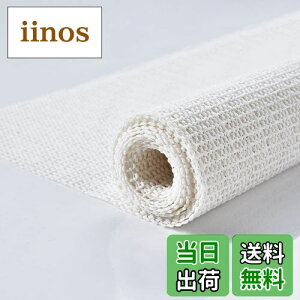 yzAiQInu ~߃V[g 40*50cm ׂǂ V[g RJbg z ~߃}bg h~ nk΍ mXbvV[g ƒp Ɩp  e[u ԗp Anti-slip sheet