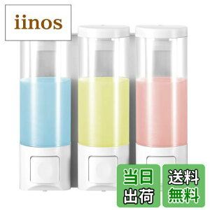 yzMITORI Vv[fBXyT[ }OlbgǊ|  \[vEVv[pfBXyT[ (300mlx3zCg)