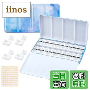 yzPH PandaHall pbg ʉp  ʃP[X GP[X 痿pbg G GM Wt ʃe[v100 G G  zr[ A[eBXg w 22x11.55x2.4cm (48)