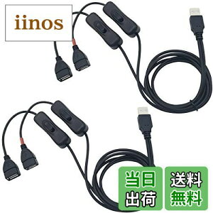 yzUSB XCb`, CESFONJER 1m USB P[u 2 ҃R[h I/ItXCb`t, ȃfXNv/t@̂߂ɃtBbgALEDCg (2)