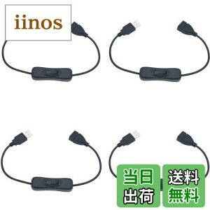 yzUSB XCb`, CESFONJER 4  30cm USB P[u I/ItXCb`t, ȃfXNv/t@̂߂ɃtBbgALEDCg