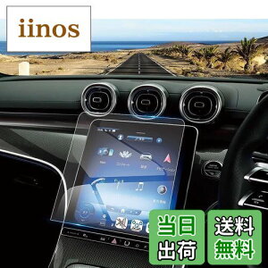 yzColeya V^ ZfXxc cNX W206p 11.9C` J[irtB KX fBXvCI[fBI tیtB 9H ^b` wy LY/h~ CA[ 