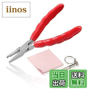 LEONTOOL KlƂ @pbh KlvC[ ዾvC[ Kly` ዾCc[ KlpbgR KlCLbg ዾAWXgvC[ @Ē 