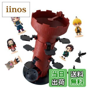 yzG|bN(EPOCH) Sł̐n Ԃ! ^[Q[ ST}[NF 4Έȏ  Q[ vCl:2~4l EPOCH