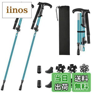 Glvaner gbLO|[ I T^ 2{Zbg ܂肽 y gbLOXebL A~ 5iLk oRXgbN EH[LO|[ RpNg \ ŏ36cm܂ŏ