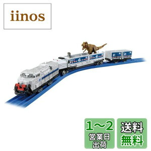 yz^Jg~[ w v[ WVbNE[h ^ x d   3Έȏ ߋSi ST}[NF PLARAIL TAKARA TOMY