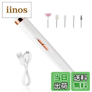 yzAnnhua lC}V 5̃rbg d lCPA USB[d d߂₷ LEDCgt t] iKx ᑛ U ܖ@Ô珈 p S gѕ֗