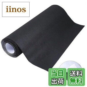 yzsiawadeky tFgnV[g 唻40cm*2m tFge[v Ȑڒ 1mm |pJbgtFg ̃LYh~ Ƌ یV[g ~߃}bg RɃJbg\ LYh~e[v