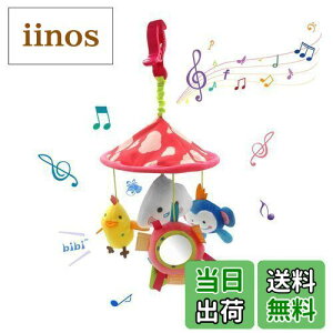 yzALLMIRA  xr[J[ [  xr[J[ xr[V[g Ԃ牺 Ԃ ߋ t Ԃ ~j[ o ԗp ł xbh[