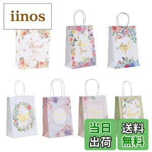 RICISUNG v[g   bsO y7z 񂰑 Mtg MtgobO MtgbsO َq  Ntgy[p[ ԕ 蕨 obO     