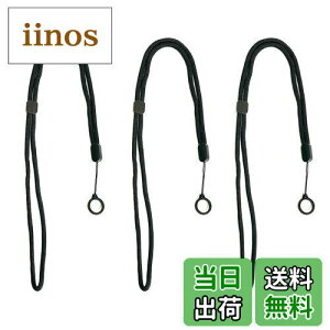 yzRICISUNG dq^oRp VAPE xCv lbNXgbv y3{zVRO 13mm ^тɕ֗ p Rgݍ킹 񂩂牺^Cv dq^oR A`Xbv V