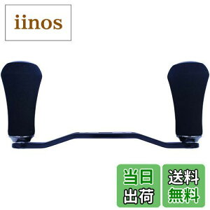 �y���������z�_�C��(DAIWA) �����p�[�c 22 �W���I�� TW HD 1000XH �n���h�� ���i�ԍ�:113 ���i�R�[�h:6M275801