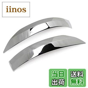 yzKuroobaa g^ CY hA~[ K[jbV 2P O JX^ p[c ABS ʃbLdグ hXAbv ANZT[