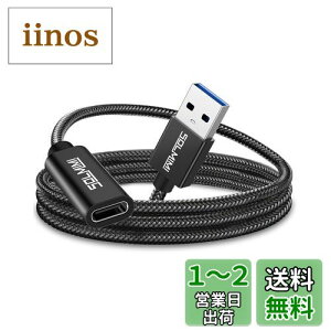 yzSOLMIMI 1.2M USB C to USB A 3.0 ϊA_v^[ USB Type C to USB 3.0 ϊA_v^ USB I[fBIϊP[u Type C (X) to USB A (IX)I[fBIϊP[u OTG TYPEC CzP[u