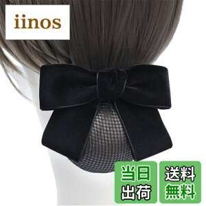 yzALLMIRA Vj lbg ob^ lbgt  lbg wAlbg { cqlbg  ubN 傫 lbg  wAANZT[ fB[X (XG[h u