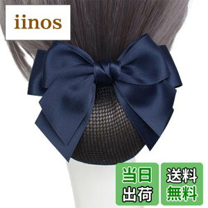 yzALLMIRA Vj lbg ob^ lbgt  lbg wAlbg { cqlbg  ubN 傫 lbg  wAANZT[ fB[X ({ u