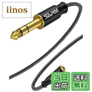 yzSOLMIMI 1.5M 3.5mmXeI~j(X)  6.35mmWvO(IX)AvwbhzϊP[u 25cm I[fBIϊA_v^[