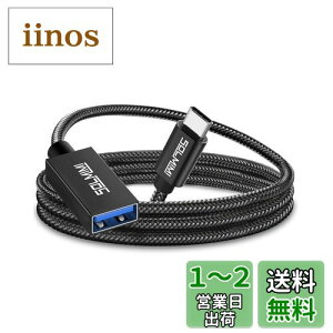 yzSOLMIMI 1.2M USB C ϊ A_v^ ^CvC(IX) to USB 3.0 A(X) OTG I[fBIP[u Type C USB ϊP[u USB ϊRlN^[