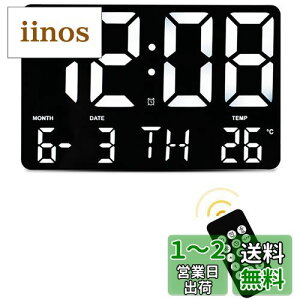 Danmukeji fW^v  Ǌ|v uv LED USBd Rɂ鐧 Ǌ|up fW^ڊo܂v 剹  傫₷ 邳\ ȓd 