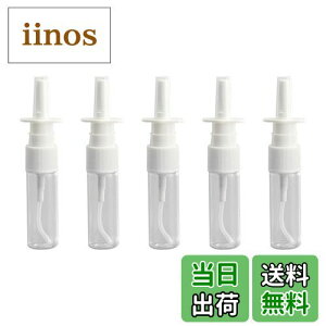 yzRICISUNG @Xv[{g Xv[{gy5Zbgz ~jXv[ lߑւ{g tH[|v{g {g 20ml Xv[e Rh~ spi Vv[