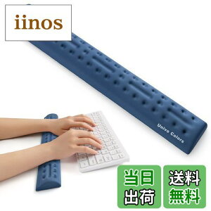 yzUnivoColors L[{[hXgXg Jጸ _炩f XgX }bT[Wz[t u ʋC  ɎhȂ lԍHwfUC ~(lCr[)KR