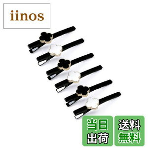 yzRikomi wAs  ONbv ՂȂ wAs  Os  _bJ[ wANbv   wAANZT[ 6{ Heapin-11