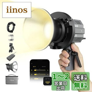 yzMoman BepCg, COLBOR CL60 y Əo80W Fx2700-6500K CRI97 46066lux A~ 10ޏƖ APP Bowens}Eg YOUTUBE Be LOBe, rfICg-Cg USB