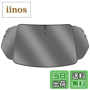 LIMSTYLE トヨタ 新型 ノア ヴォクシー 90系 フロントガラス 三角形ウィンドウ サンシェード 日よけ スポーティ タイプ 4代目 2022.1~現行 車のサンシェードカーテン UVカット しなやか 車保護 カ