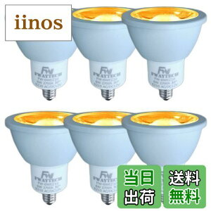 yzFWAYTECH LEDnQd ez10 jr12v50w COB6W LEDX|bgCg12V _CNnQv50W`60W Ή (6W EZ10 30x(6), dF(2700K))