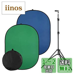 SOONPHO 2in1 u[/O[obN 150x200cm wiz N}L[ wiXN[ OrX^ht ܂ݎ[\ zoom/webc/e[N/ICƁAؖʐ^/B/[gpwiA