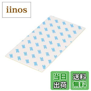 yzG[(amon) ͗ʃe[v (TChXJ[gEn[top[Ȃǂ) ԊOp  75mm×140mm×2mm 3978