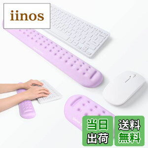 yzUnivoColors }EXXgXg/L[{[hXgXg2_Zbg u Jጸ _炩f XgX }bT[Wz[t ʋC  ɎhȂ lԍHwfU