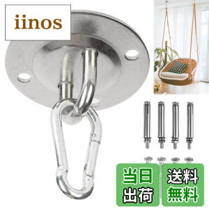 yzaleawol VtbN 90mm XeXی^tbN nbNtbN V  t ω׏d150kg 󒆃K uR yX nMO`FAp