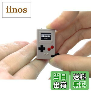 yzTinyCircuits Thumby (O[) ȃQ[@ vC\ȃvO\ȃL[`F[: dq~j`A STEMwKc[