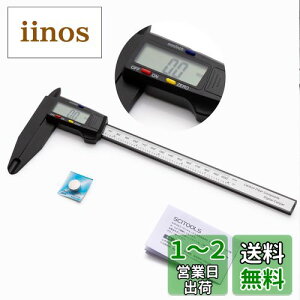 yzSCITOOLS mMX 200mmfW^mMX WE ʑ啶\ J[{t@Co[ iȂ 20cm [Zbg@\t a/Oap̂ I[gp