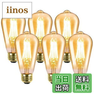 Lepro ledd e26 GW\d 60W` d 60W dF 2700K S^Cv GW\v GW\ou 6W ST64 ߐF 806lm Ή tBg d g AeB[N  ȃGl