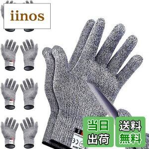 yz[Wlikn] hn R Ɨpy4o HPPEhn5z S  | ƃO[u ؂Ȃ ϐؑn ϖ ~ LvO[u p AEghAp I[V[Y