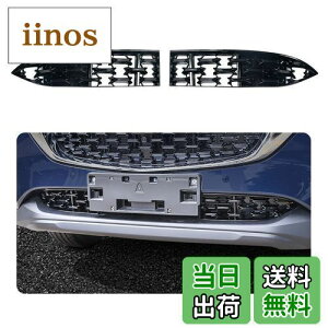 yzyLFOTPPzǌ^ }c_ CX-5 2 KFn 2021.12`Yf p tgO {dlΉ ABSގ bLHς MAZDA CX-5 op[OJo[ tȒP Ԏp݌v p[