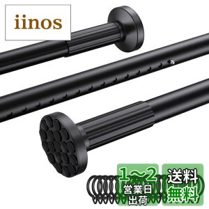 yzGoowin ς_ 128-330cm  ˂_  킹cbp_   󕨊 ω׏d45~20kg a32mm