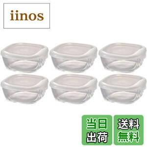 yzHARIO(nI) { ϔMKX  ۑe E p 250ml BUONO kitchen KST-25-TW 6Zbg NA