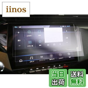 yGAFATzvW[ 308/308SW P5^ 408 3 10C` 2022Nf` i Z^[fBXvC 408 یir PET ԗptیtB vW[308 J[ir vW[408 ANZT[ A[