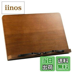 yz[Hope Retailer] | ubNX^h  XΑ X^CbV  i` 6iK (MTCYi33.5cm×23.5cmj