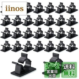 yzP[uNbv R[hNbv R[htbN 4Ki\P[uNbv 31.8mm×19.1mm P[u܂Ƃ R[h[ Œ ڒC[R[h P[u݂  30