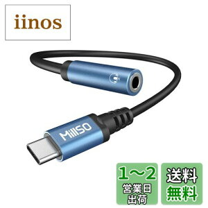 yzMillSO type c CzϊA_v^ DAC ʘb/ʒ/yĐΉ usb c CzWbN ϋv ^Cvc CzA_v^ Type-C@p 20cm