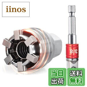 yzKimlonton\\Pbg` jo[T\Pbg` 10mm-19mm(6p) Zp6.35mmhA_v^[o[p9.5mmi3/8C`jZp{gƃlW̎Oc[