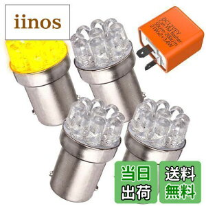 yzMeliore oCN LED NA ECJ[ Ao[ 4 Zbg IC [ IW t 2s nCt h~ ou XeX 12V ėp G18 x  Lp gU