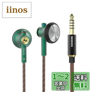 yzNICEHCK EB2S 15.4mm_Ci~bNhCo Ci[C[^Cz {LPCU 1DD VvŃNVbNȃfUC A~jE➑ 3.5mmoXvO xP[u
