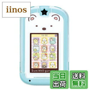 yzZKgCY(SEGA TOYS) J[hł! ݂R炵Phone y݂R炵p\Rv~AV[YƘAz