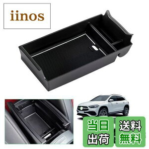 yGAFATzZfX xc GLANX H247 2 2020N`s GLBNX X247 Benz p ԗp[{bNX OtR\[{bNX p[c Z^[R\[{bNX A[Xg{bNX 