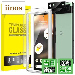 yzJEDirect Google Pixel 6a 6.1C`pKXtیtB JYtBƃKChgt wIDΉ HDNA 2+2Zbg